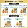 「Ｖロートゴールド40マイルド 20ml ロート製薬 ★控除★  しみないさし心地 目薬 かすみ目 疲れ目【第3類医薬品】」の商品サムネイル画像5枚目