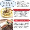 「キユーピー　バターミルクランチドレッシング（業務用）　1L」の商品サムネイル画像5枚目