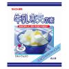 「かんてんぱぱ　牛乳寒天の素　1個（100g）」の商品サムネイル画像1枚目