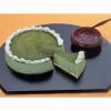 「かんてんぱぱ　ババロリア　抹茶　1個（230g）」の商品サムネイル画像3枚目