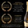 「イタリア ヴィッラ サンディ プロセッコ DOC　スパークリングワイン 白　辛口　750ml 1本　サントリー」の商品サムネイル画像8枚目