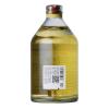 「神の河 麦焼酎 25度  720ｍl 1本　薩摩酒造」の商品サムネイル画像2枚目