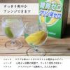 「月桂冠 糖質・プリン体Wゼロ パック 1.8L 1本 【日本酒 糖質ゼロ 料理酒 にも】」の商品サムネイル画像5枚目