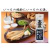 「高清水 辛口 1.8L パック 1本 秋田酒類 秋田県 本酒」の商品サムネイル画像5枚目