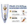 「シャープペンシル デルガード 0.5mm ブルー P-MA85-BL ゼブラ」の商品サムネイル画像3枚目