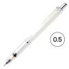 「シャープペンシル デルガード 0.5mm ホワイト P-MA85-W ゼブラ」の商品サムネイル画像1枚目