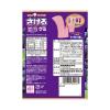 「グミ 食べきりサイズ さけるグミ 巨峰 1個」の商品サムネイル画像2枚目