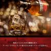 「父の日 ウイスキー オーヘントッシャン 12年 40度　700ml　1本　正規品　ローランド　シングルモルト　スコッチウイスキー」の商品サムネイル画像2枚目