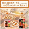 「ミツカン　〆まで美味しいキムチ鍋つゆ　ストレート　750g」の商品サムネイル画像6枚目