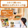 「ミツカン 〆まで美味しい寄せ鍋つゆストレート 750ｇ」の商品サムネイル画像5枚目