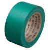 「【ガムテープ】 現場のチカラ カラー布テープ 0.20mm厚 幅50mm×長さ25m 緑 アスクル 1巻  オリジナル」の商品サムネイル画像1枚目