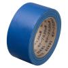 「【ガムテープ】 現場のチカラ カラー布テープ 0.20mm厚 幅50mm×長さ25m 青 アスクル 1セット（90巻入）  オリジナル」の商品サムネイル画像2枚目