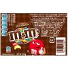 「マースジャパン M＆M’Sミニ ミルクチョコレート 24袋」の商品サムネイル画像3枚目