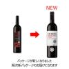 「スペイン　ムレダ・オーガニック・ティント　赤ワイン　ライトボディ　750ml 1本　東亜商事」の商品サムネイル画像3枚目