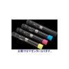 「富士フイルムビジネスイノベーション レーザートナーカートリッジ CT201127 マゼンタ」の商品サムネイル画像1枚目