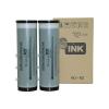 「清光 軽印刷機用インク（リソー用 インク） Zタイプ 黒（汎用品） 1箱（2本入）　」の商品サムネイル画像1枚目