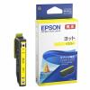 「エプソン (EPSON) YTH-Y(ヨット) 純正インクカートリッジ イエロー 1個」の商品サムネイル画像2枚目
