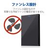 「エレコム ELECOM ポータブルHDD 1TB ELP-CED010UBK」の商品サムネイル画像7枚目