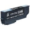 「ジット リサイクルインク JIT-AE80LCL ライトシアン（大容量） （ICLC80） IC80シリーズ」の商品サムネイル画像1枚目