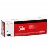 「キヤノン トナーカートリッジ046C シアン 1249C003」の商品サムネイル画像3枚目