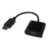 「Vodaview 変換アダプタ DisplayPort[オス]→VGA（D-sub15ピン）[メス] 0.15m/ブラック VV-DPVGA-DO」の商品サムネイル画像1枚目