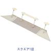 「ダイアンサービス エアーウィング スクエア（1辺入） AW20-022-01」の商品サムネイル画像1枚目