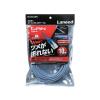 「LANケーブル 10m cat6a 爪折れ防止 ギガビット より線 ブルー LD-GPAT/BU100 エレコム 1個」の商品サムネイル画像2枚目
