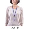 「【アウトレット】タニタ 活動量計　カロリズム　ＬＡＤＹ　ｐｌｕｓ　ライラック×ホワイト AM-133-PP 1台」の商品サムネイル画像4枚目