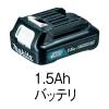 「makita(マキタ) 10.8V充電式クリーナー 紙パック式 バッテリ1本充電器付 CL107FDSHW」の商品サムネイル画像5枚目