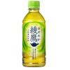 「コカ・コーラ 綾鷹 300ml 1箱（24本入）」の商品サムネイル画像2枚目