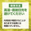 「コカ・コーラ 綾鷹 300ml 1箱（24本入）」の商品サムネイル画像6枚目