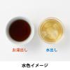 「ハラダ製茶 みんなで楽しむほうじ茶ティーバッグ1L用 1セット（156バッグ：52バッグ入×3袋）（イチオシ） オリジナル」の商品サムネイル画像6枚目