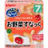 「【7ヵ月頃から】ピジョン 元気アップCa お野菜すなっく にんじんトマト 1セット（3個）」の商品サムネイル画像2枚目