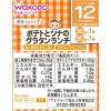 「【12ヵ月頃から】WAKODO 和光堂ベビーフード 栄養マルシェ ポテトとツナのグラタンランチ　2箱　アサヒグループ食品　ベビーフード　離乳食」の商品サムネイル画像4枚目