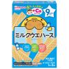 「【9ヵ月頃から】和光堂 赤ちゃんのおやつ+Ca ミルクウエハース　3箱　アサヒグループ食品　赤ちゃん用おやつ」の商品サムネイル画像2枚目