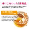 「南天のど飴U はちみつ梅風味 パウチタイプ 22錠 3袋セット 常盤薬品工業　★控除★ せき　喉のあれ【第3類医薬品】」の商品サムネイル画像6枚目