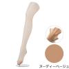 「【アウトレット】DAILY満足 引き締め着圧ですっきり美脚 ストッキング M-L ヌーディベージュ 1セット（3足組×2）　【終売品】」の商品サムネイル画像4枚目
