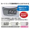 「東レ トレビーノ 浄水器 蛇口 直結型 (時短＆高除去/13項目クリア/30％節水) 日本製 MK206SMX カセッティシリーズ」の商品サムネイル画像4枚目