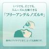 「新V・ロート（大容量） 20ml 3箱セット ロート製薬★控除★ 目薬 疲れ目 ハードコンタクトレンズ【第2類医薬品】」の商品サムネイル画像5枚目