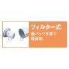 「マキタ 充電式クリーナー10.8Vカプセル式バッテリ1個充電器付き CL106FDSHW」の商品サムネイル画像2枚目