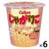 「カルビー　じゃがりこ たらこバター　6個　おつまみ　スナック菓子」の商品サムネイル画像1枚目