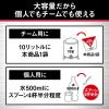 「パワープロダクション　CCDドリンク　大袋（10リットル用/900g）×3袋　江崎グリコ」の商品サムネイル画像6枚目