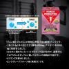 「パワープロダクション エキストラハイポトニックドリンク クエン酸＆グルタミン 1セット（1箱（10本）×3） スポーツドリンク グリコ」の商品サムネイル画像4枚目