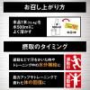 「パワープロダクション エキストラハイポトニックドリンク クエン酸＆BCAA 1セット（1箱（10本）×3） スポーツドリンク グリコ」の商品サムネイル画像6枚目