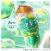 「（ブレンド茶）ノンカフェイン コカ・コーラ 爽健美茶 600ml 1セット（6本）」の商品サムネイル画像5枚目