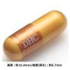「DHC オルニチン（20日分） 1セット（1袋（100粒）×3） ディーエイチシー  サプリメント」の商品サムネイル画像2枚目