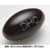 「DHC 濃縮紅麹 20日分/20粒×3袋 モナコリンK ディーエイチシー サプリメント」の商品サムネイル画像2枚目