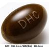 「DHC ニュースリム 20日分×3袋 ダイエット・ギムネマ・メリロート ディーエイチシー サプリメント」の商品サムネイル画像2枚目