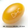 DHC ヒアルロン酸 60日分/120粒×2袋 美容・スクワレン・ビタミンB ディーエイチシー サプリメント