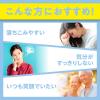 「DHC セントジョーンズワート（20日分） 1セット（1袋（80粒）×3） ディーエイチシー サプリメント」の商品サムネイル画像4枚目